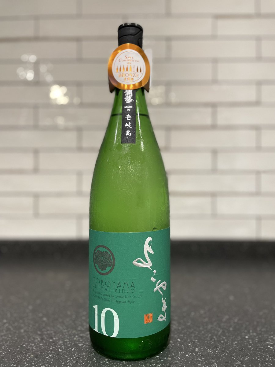 よこやま」から【SAKE COMPETITION 2026】BRONZE受賞酒入荷しました