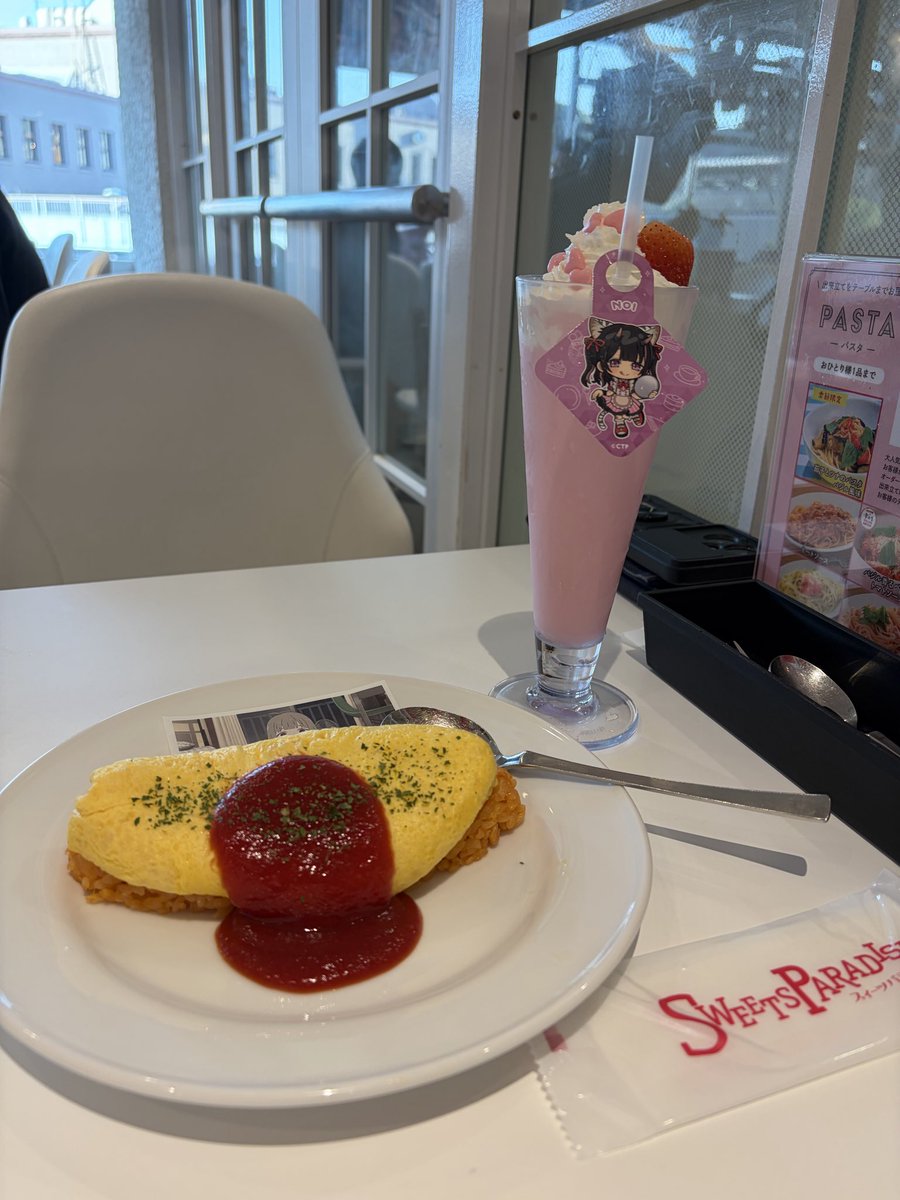 starBtoJiro's tweet photo. スイーツなパラダイスでした✨
#超かぐや姫 #コラボカフェ #スイーツパラダイス #上野 https://t.co/DjSjejVPMZ