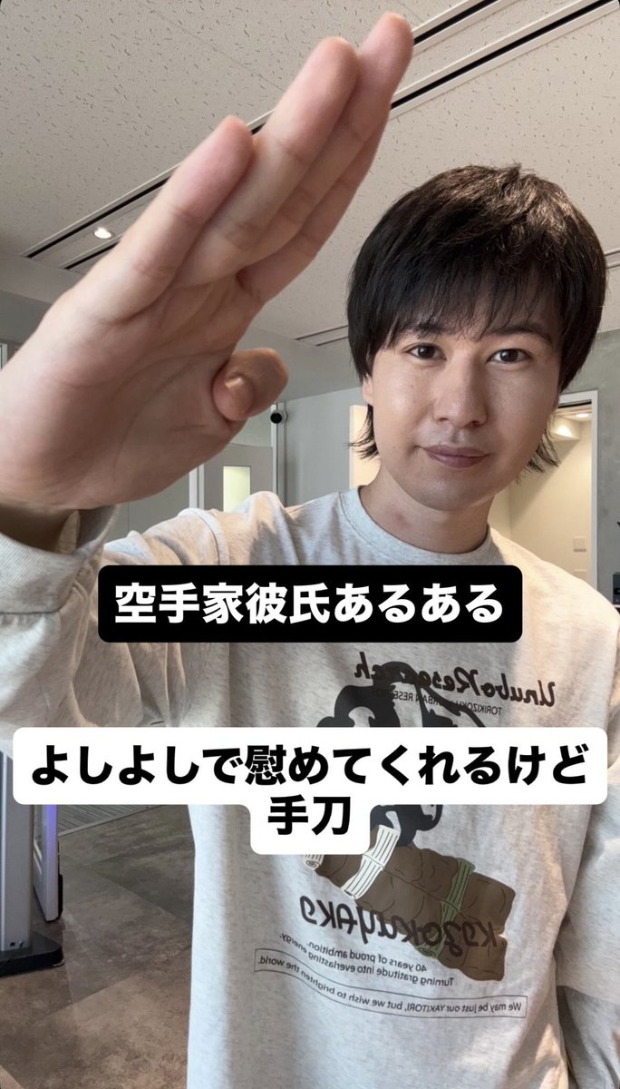 わっきゃい tweet media