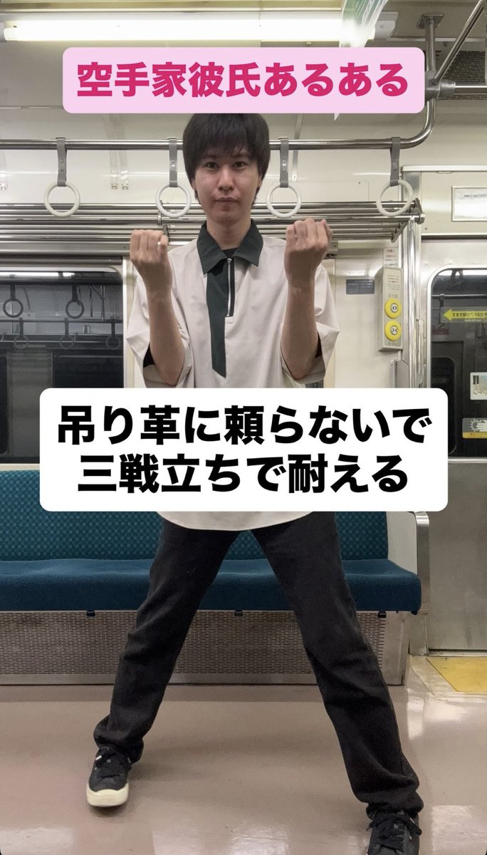 わっきゃい tweet media