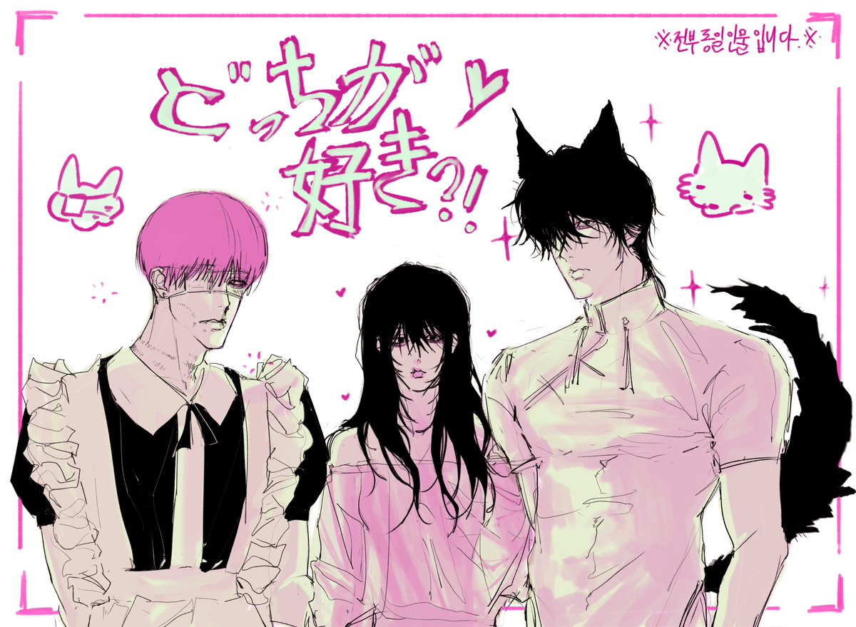 cheon19533's tweet photo. 졸면서 그림 https://t.co/UwGima2EoG