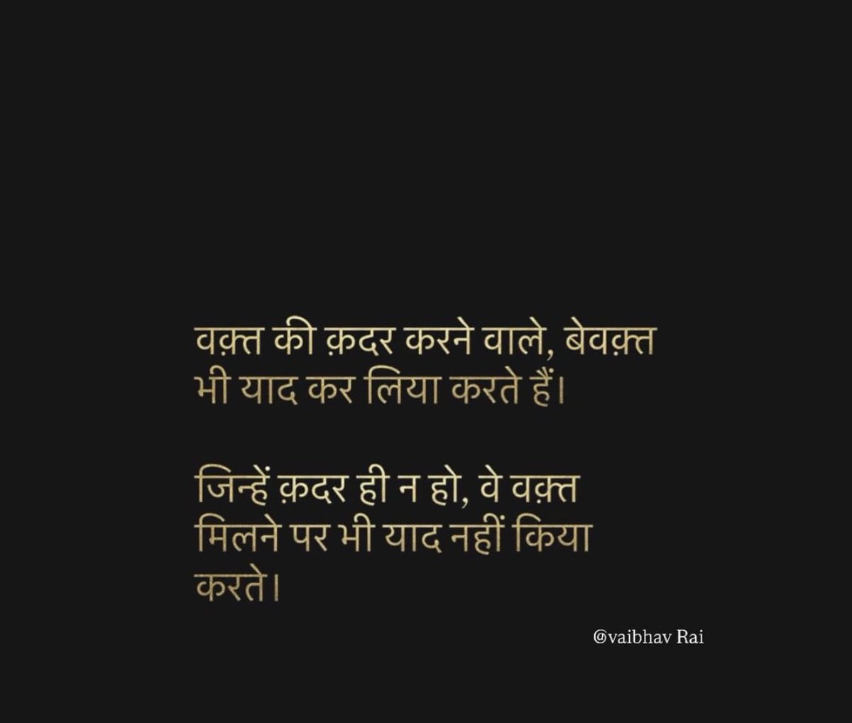 Raivicky321's tweet photo. @OfficeOfDKV The reason to try to write https://t.co/VLNnoXmdN9