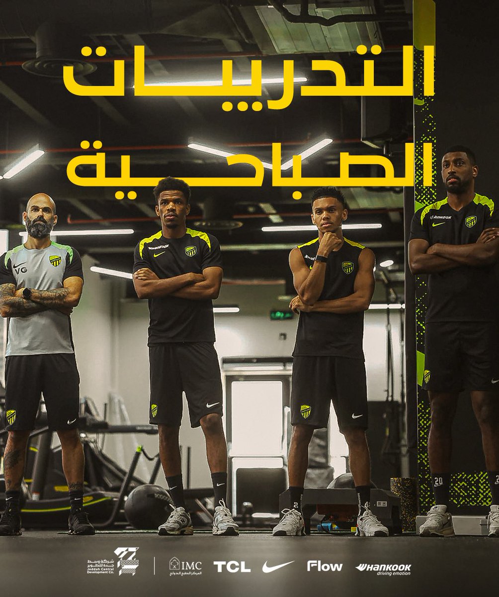 نادي الاتحاد السعودي tweet media