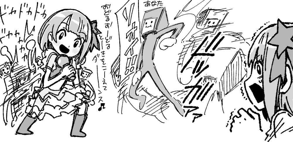 sasakamakue's tweet photo. https://t.co/MLqFDYTJfz