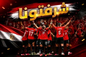 MahaAbdelsalm's tweet photo. @ShobierOfficial تتجاوز أجندات الفيفا الخفية حدود المستطيل الأخضر ،رغم تأكيد الاتحاد الدائم على فصل الرياضة عن السياسة،إلا أن نفوذ الدول الكبرى والشركات العابرة للقارات يفرض أجندات خفية تصنع القرار الرياضي بما يخدم مصالحها، ويضع العراقيل أمام نهوض القوى الكروية الصاعدة،لا سيما في المنطقة العربية. https://t.co/FGF2t1bBeD