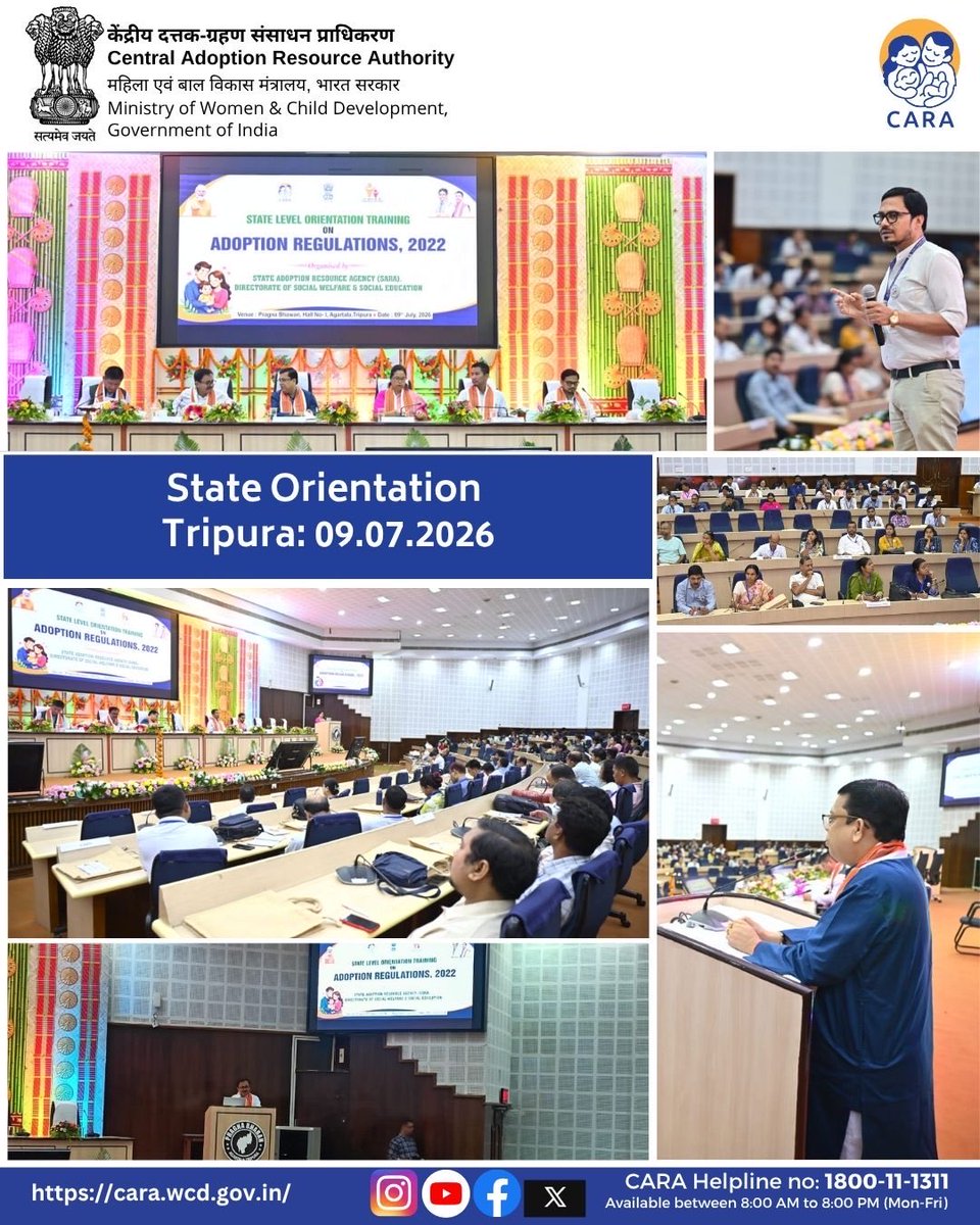 CARAWCD's tweet photo. A State-Level Orientation &amp; Training Programme held on 09 July 2026 in Agartala, Tripura, to strengthen the capacity of stakeholders in handling cases involving children in need of care and protection.
#CARA #MissionVatsalya #ChildProtection #Adoption #CapacityBuilding #Tripura https://t.co/SMdQO7yRVX