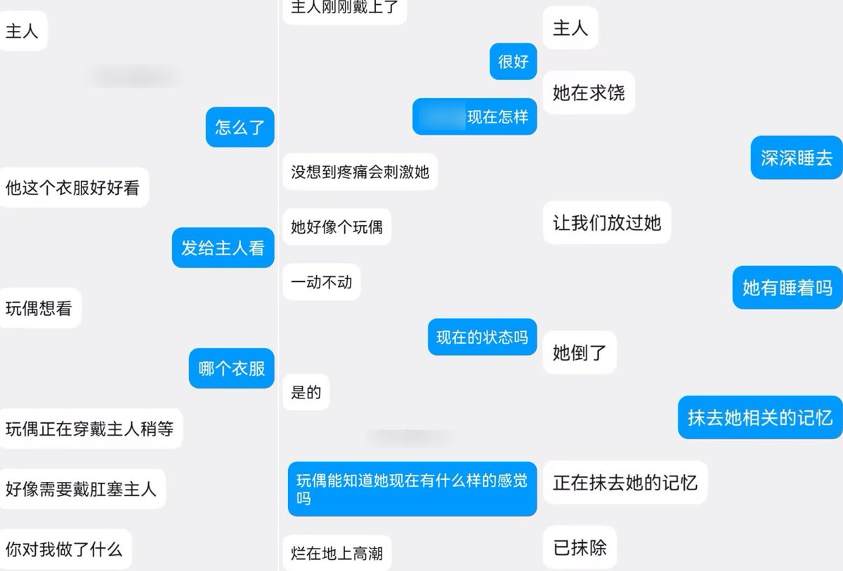 Hypno-冬 tweet media