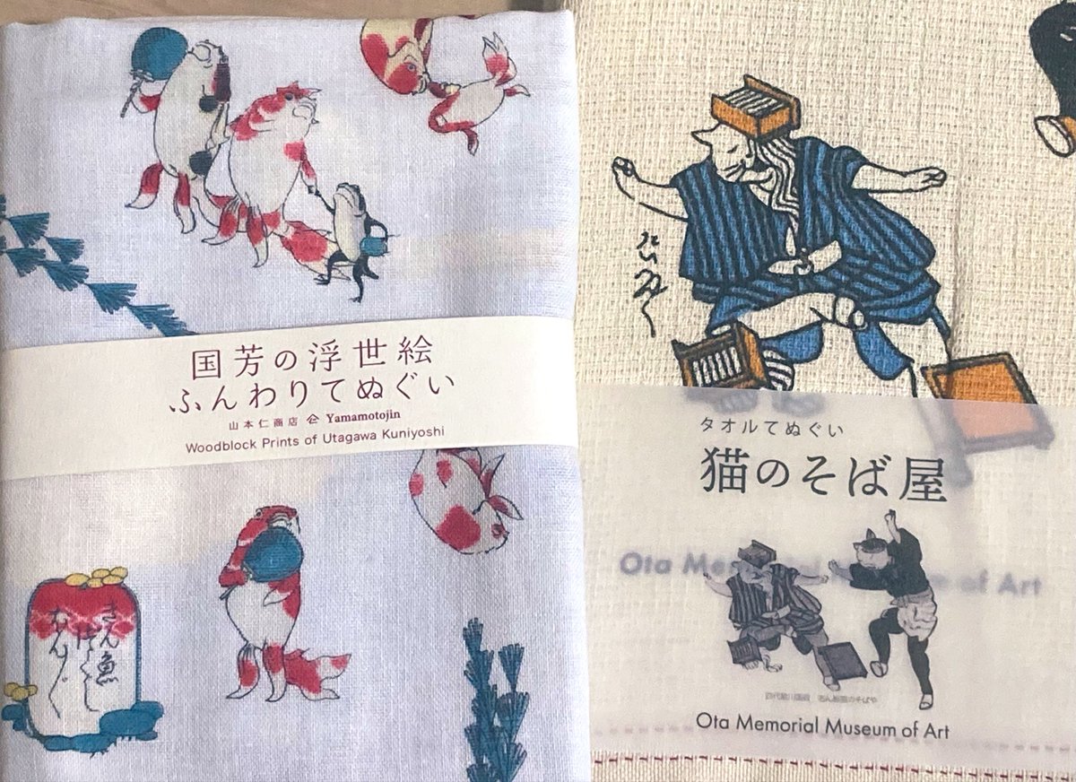 pi4444rosha's tweet photo. こちらも可愛いです
1800年代に描かれた作品が今もこうして日常で目にすることができて身近に感じられることへのありがたさよ…🙏✨ https://t.co/EzeEpCT9wR