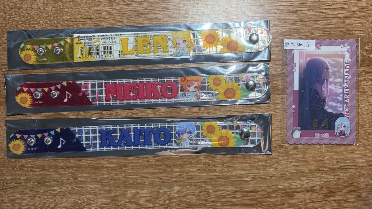 m_sm_j's tweet photo. 【交換】
マジカルミライ 2026 マジミラ リストバンド

譲 レン MEIKO KAITO

求 ミク リン

事前郵送交換＞浜松(金、土曜日)手渡し
ミクは身内分、レンは推しですが複数所持しているためお譲りに出しております。
お声掛けお待ちしております。 https://t.co/KjvwBRrRJT