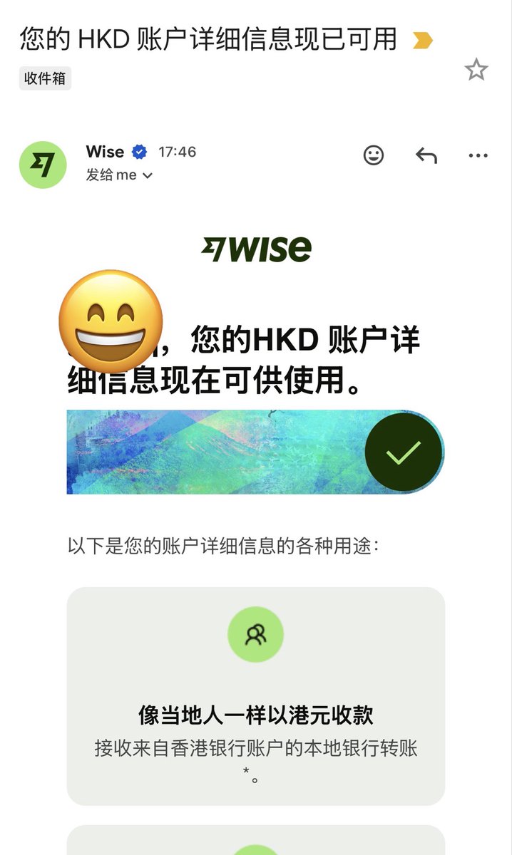 JonGoood's tweet photo. 终于通过了

真 审核了快60天了 https://t.co/bpiJqRJI9f