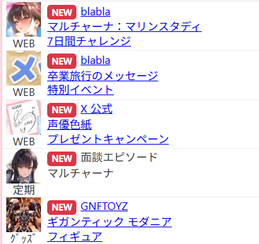 ごけん( ˊᵕˋ.)