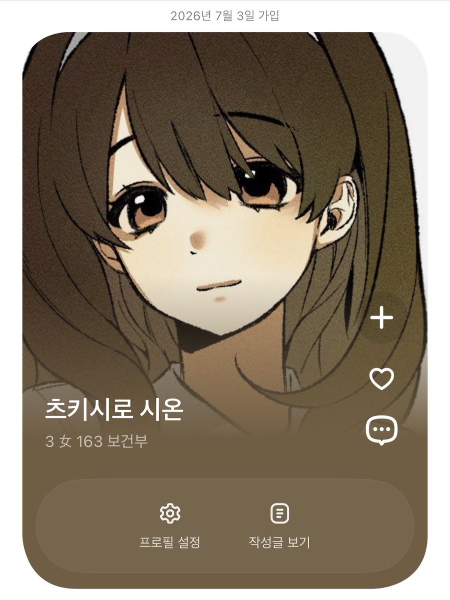 DDpgbp's tweet photo. #코모레비_고등학교

구경 조금만 할게요.. https://t.co/4w00tM1D2J