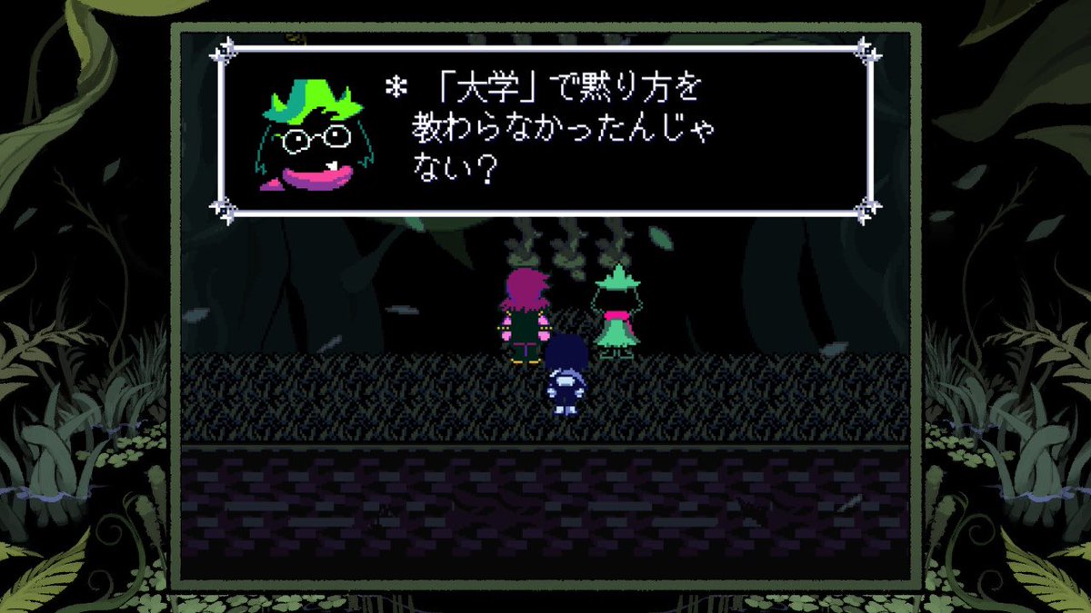 つばき tweet media