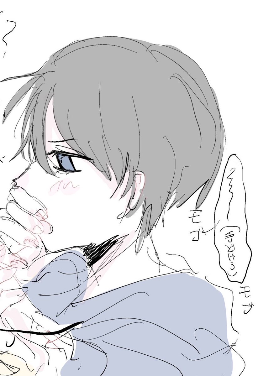 mrmronx's tweet photo. @0
男性絵柄サンプル https://t.co/LnVuFGzyt1