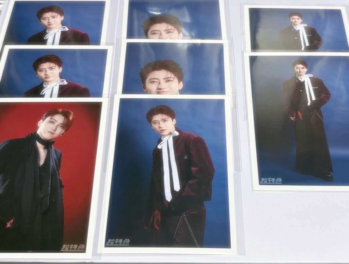 mamee_train14's tweet photo. 超特急 過去 生写真 ミニフォト 交換　

【譲】画像

【求】リョウガ、ハル>>集合>>連結
相談よっては買取も可能です。
※✨↔︎✨同士の交換
※未所持のものや異種同種検討します。
お断りする事もあります🙇‍♀️

郵送可能>超特急現場

お気軽にお声掛けください！ https://t.co/YGKkSuRHUS