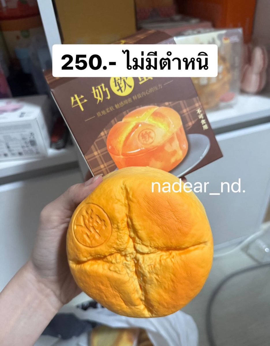 boo3ery's tweet photo. https://t.co/xM7nbokgGN
