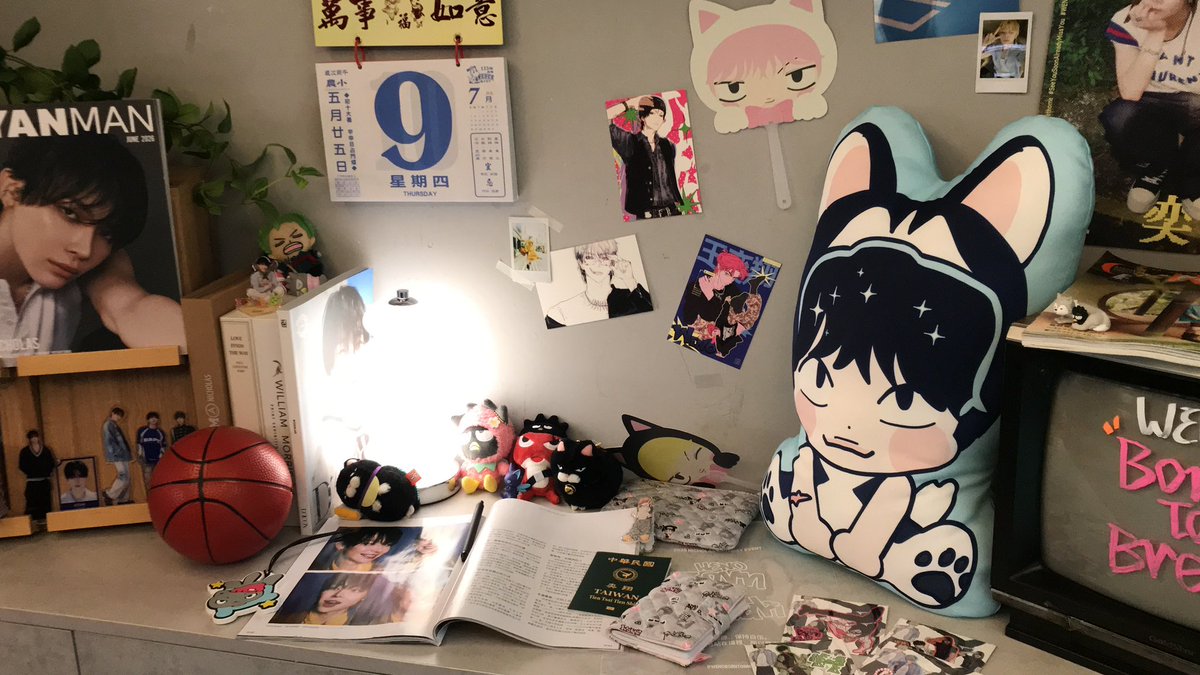 0E0709's tweet photo. Happy 0709 https://t.co/9P6zSZSZDi