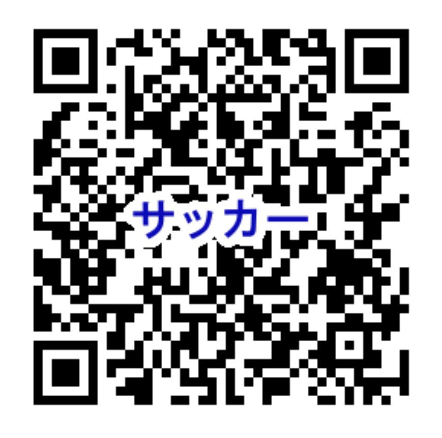 tosu5580's tweet photo. 【TikTok Lite】
ランキングチャレンジ⑧日目
7/3〜8/1
サッカー⚽️  🧤🦮🧤🥅✨
▶︎ https://t.co/fZgD4R8qwE

コピペ用
ttps://lite.tiktok.com/t/ZS96Wbmxn1gEB-g3oLD/

いつも↑ポチッとアプリを開いてくださる方々本当に助かります🙌
ありがとうございます✨

⚠️ここ最近踏めないという報告が多く
TiktokLiteのアプリの設定をデフォルトから開くにすると踏めるという報告を頂いております

設定が面倒な方は⚽️QRを作りましたのでそこからだと踏めるかもです。

お手数おかけしますがお願いします🙏💦

【ポチッとしている方限定】
・セブン　🦙白　　7/12 ・セブン　🦙赤       7/12 ・𝐂𝐨𝐤𝐞 ◯𝐍 お好きなチケット

なお、お渡しの際に昨日の招待報酬の踏み時間を確認させていただく場合がございます。 ご協力いただけますと幸いです🍀

✅アプリ自体まだのご新規の方
TikTok本家8,000円
TikTok Lite1,400円
https://t.co/maAEfFNIJm