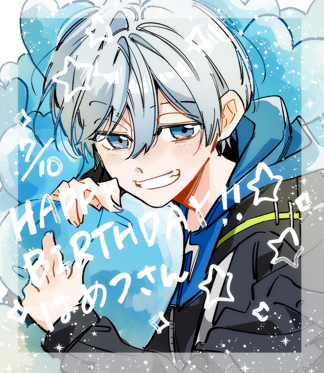 Toriringaru_ka's tweet photo. はめつさんお誕生日おめでとうございます！🎂🎉🎊🩵🧲✨✨
充実した素敵な一年になりますように！🫶✨✨✨

#はめちゃ絵 https://t.co/c836Z9aAEX