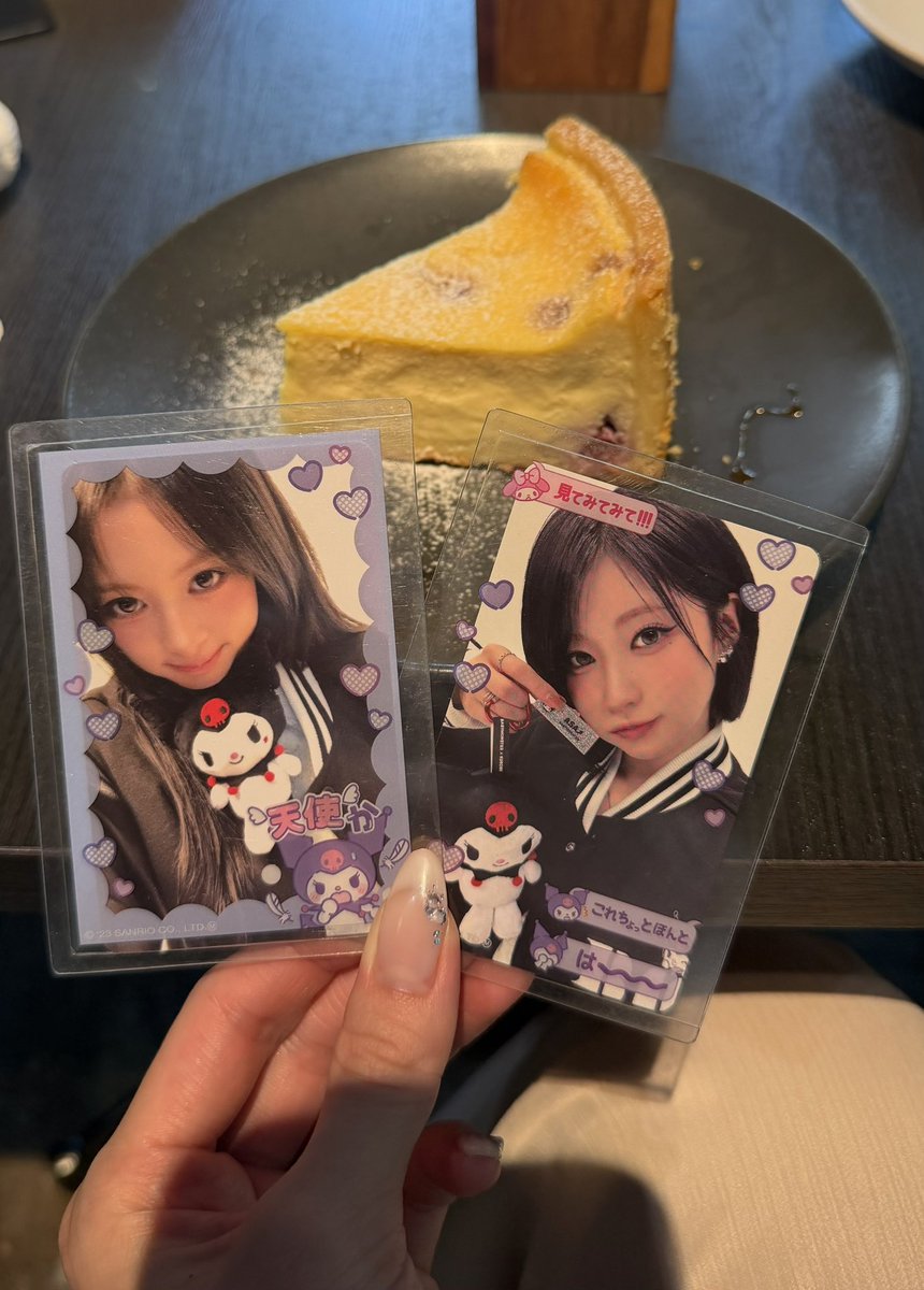 prnririri's tweet photo. 2日間楽しかったー😈💓💓
あおちゃんありがとう🫶🏻❣️ https://t.co/1IFA5ZcBWI