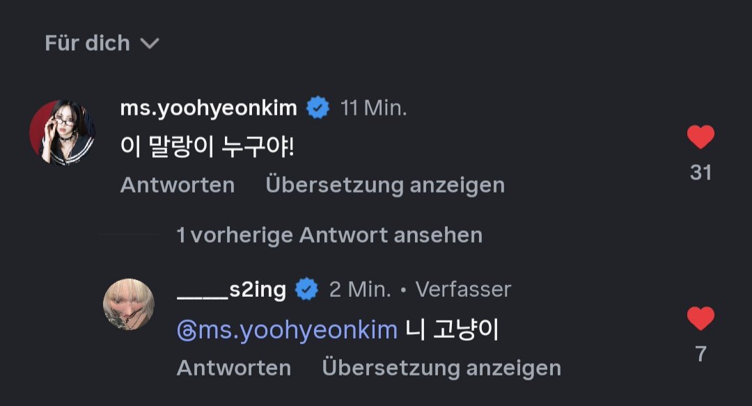 maggiefixx's tweet photo. siyeon replied to yoohyeon's comment 

🐶: who's this squishy baby (말랑이*)
🐺: your kitty 

*there's no word that matches 말랑이 perfectly. it means something like soft/squishy and is used as a nickname for someone cute/adorable 🥹 https://t.co/A74M0sUefg