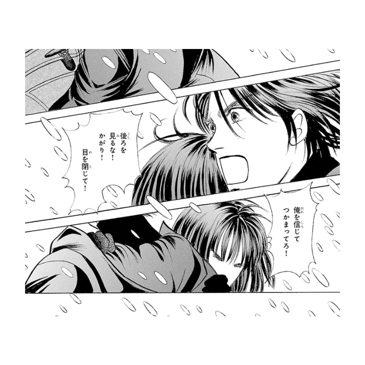 CodeNumber9_M's tweet photo. 後ろを
見るな！
かがり！
目を閉じて！
俺を信じて
つかまってろ！

橘慎悟

ゴースト＆グレイ3-94 https://t.co/K2GyNzEnpt