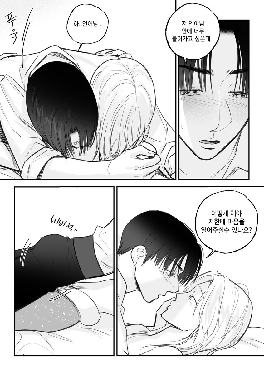 neuru24's tweet photo. 🔞
https://t.co/maApeEuBdF https://t.co/7T5SgWFzfJ