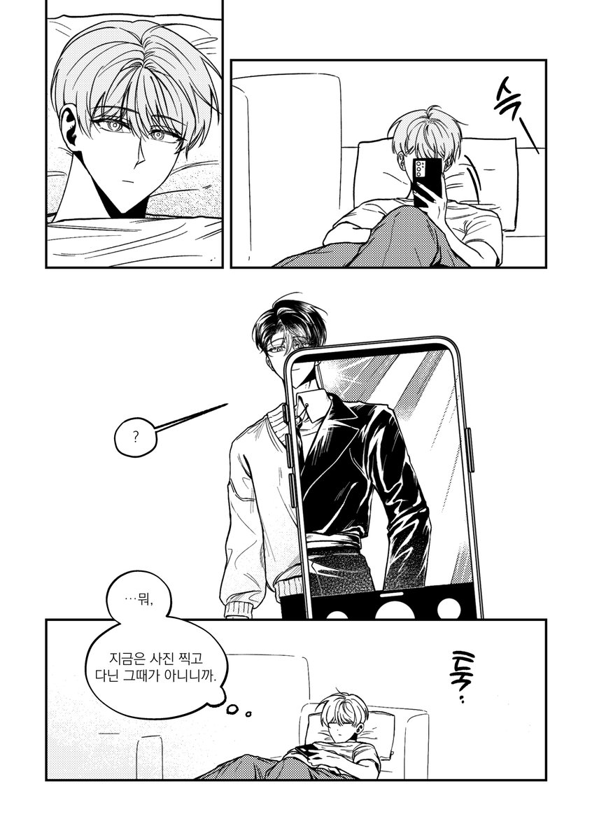oliololiooo's tweet photo. 엋문 https://t.co/K6uhcBgRtv