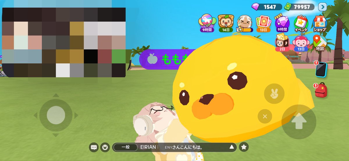 56_rn1's tweet photo. あまりにもｷｬﾜｯ(  ><  )♡ https://t.co/oKUmCRovLy