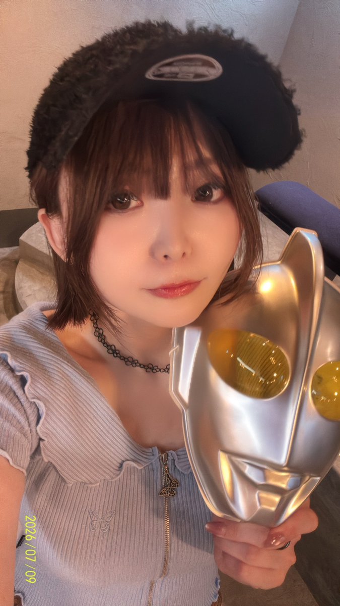 Rui Hizuki