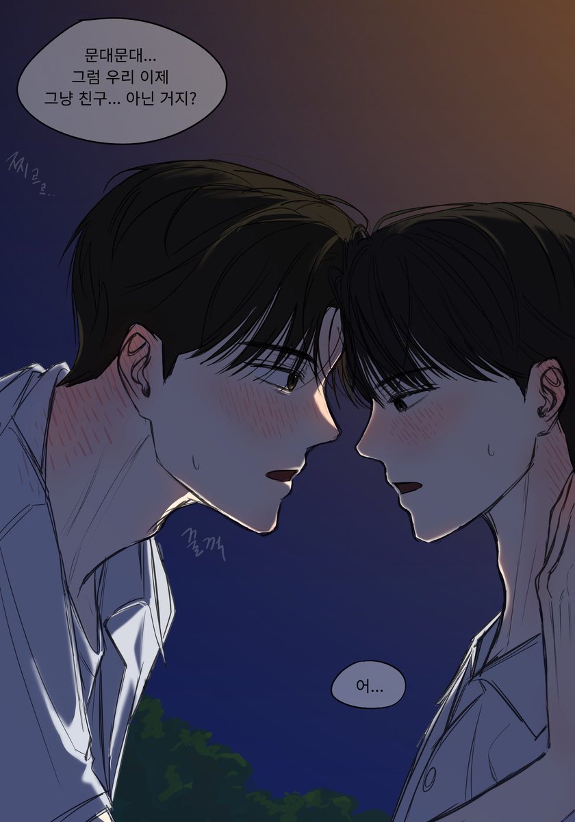 lxvxxur_'s tweet photo. 큰문

그럼 우리 이제 친구 아니야?
#79데이 https://t.co/vRAfXEo6vg