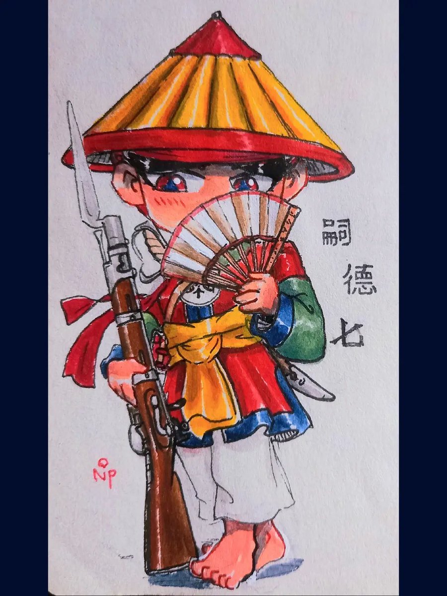 siam2476's tweet photo. 🇻🇳 Đại Nam, c. 1855 https://t.co/fUMfXD9uwL