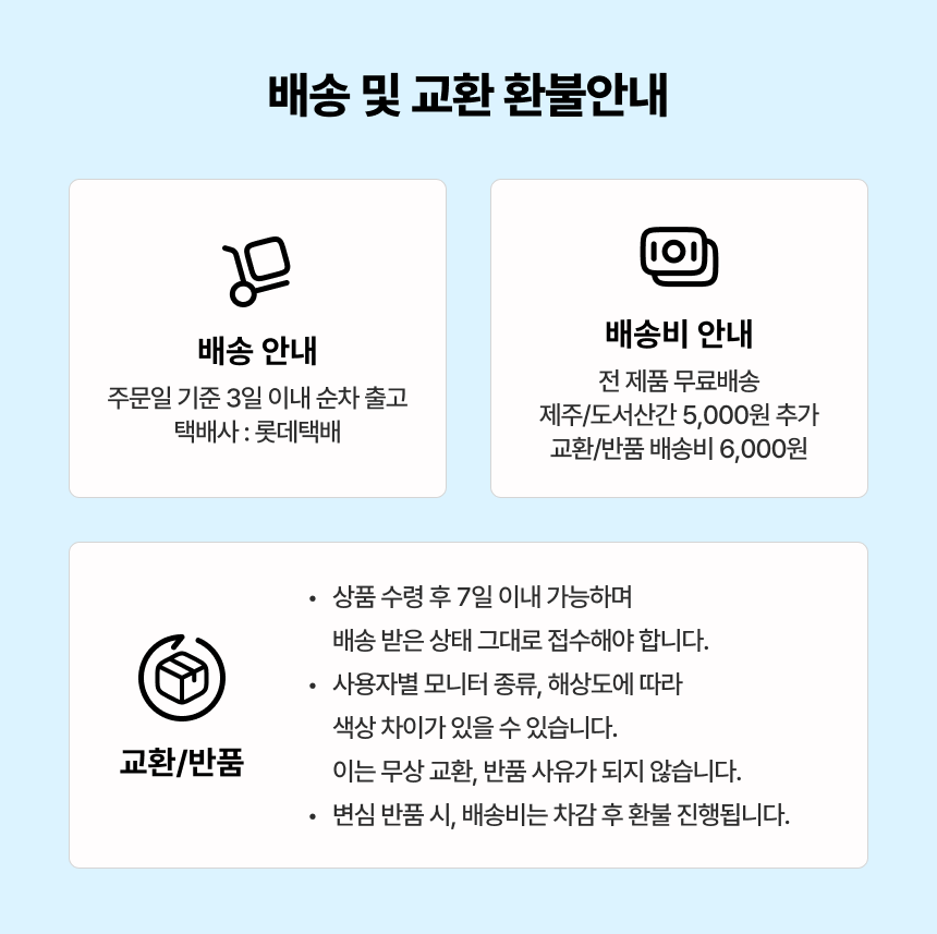 no_sale_no_life's tweet photo. #광고 #RT이벤트
할인,광녀 X 온기브 침구 2차 마켓 OPEN

📅 7.10(금) 10:00 - 7.15(수)

🚚 전제품 무료 배송 (제주/도서산간 5,000원 추가)

📌 세트 구성
- 슈퍼싱글
기본세트 : 이불 1 + 베개커버 1
풀세트 : 이불 1 + 베개커버 1 + 침대패드 1
- 퀸
기본세트 : 이불 1 + 베개커버 2
풀세트 : 이불 1 + 베개커버 2 + 침대패드 1

덥고 습한 여름밤,
이불 하나 바꿨을 뿐인데 잠의 질이 달라지는 거 아세요 .. ?

✔️ 피부에 닿는 부드러운 촉감
✔️ 사계절 내내 활용하기 좋은 디자인
✔️ 침실 분위기까지 바꿔주는 감성 ���러

그리고 온기브는 국내에서 제작된 침구로,
매일 사용하는 이불인 만큼 꼼꼼하게 만들었���요 🤍
잠자는 시간만큼은 더 편안하고 포근하게 보내고 싶은 분들께 추천 ✨

🛌 RT 이벤트(7.16 당발예정)
광녀 #팔로우 + #RT 해주시는 분들 중 추첨을 통해 5분께
'키치라인 SS 풀세트'(색상 선택가능) 를 보내드립니닷✨

그냥 예쁜 침구가 아니라
매일 덮고 싶은 침구 찾는 분들 주목 ✨

🔗https://t.co/N7fARVGJLf
