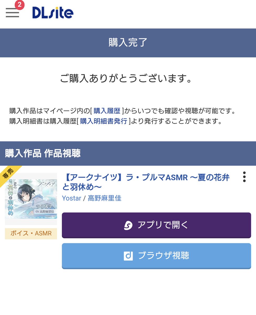dpgem's tweet photo. https://t.co/cJQ6HkB9vH
