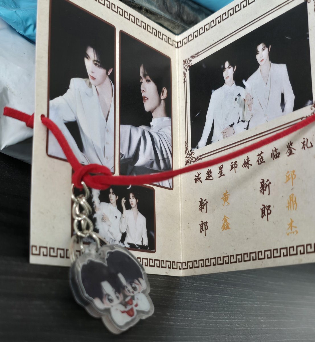 Yuukii899's tweet photo. oh man why did this suddenly become a whole essay 🧍‍♂️
oh right, i forgot the post the freebies... 

This fanmade XingQiu wedding invitation is the most creative thing ever... who would have thought of such a brilliant idea 😀 https://t.co/QkKw8Qg6Cr