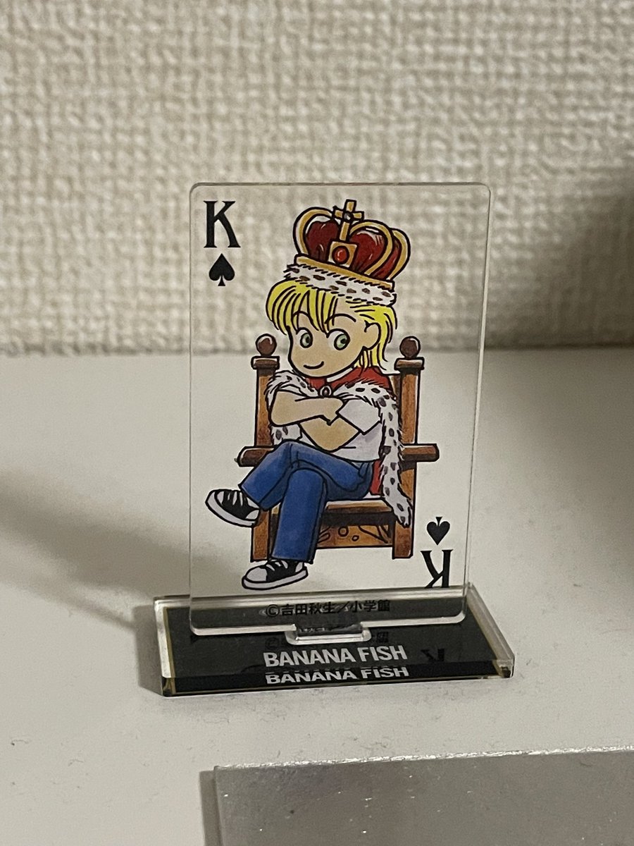 kis_aragi's tweet photo. アッシュの誕生日にグラセンとかでお祝いしたいですねぇ🫶💕 https://t.co/USphHquxbF