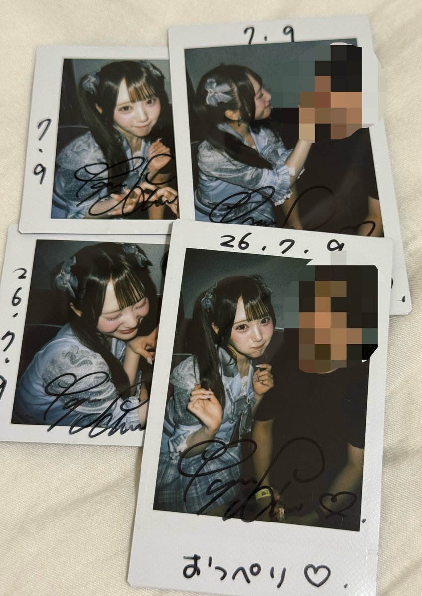 OtsuPeri's tweet photo. 自主規制レベル7
久しぶりだったからちょっと緊張してにやけてしまった。 https://t.co/1vTnDEVKrz