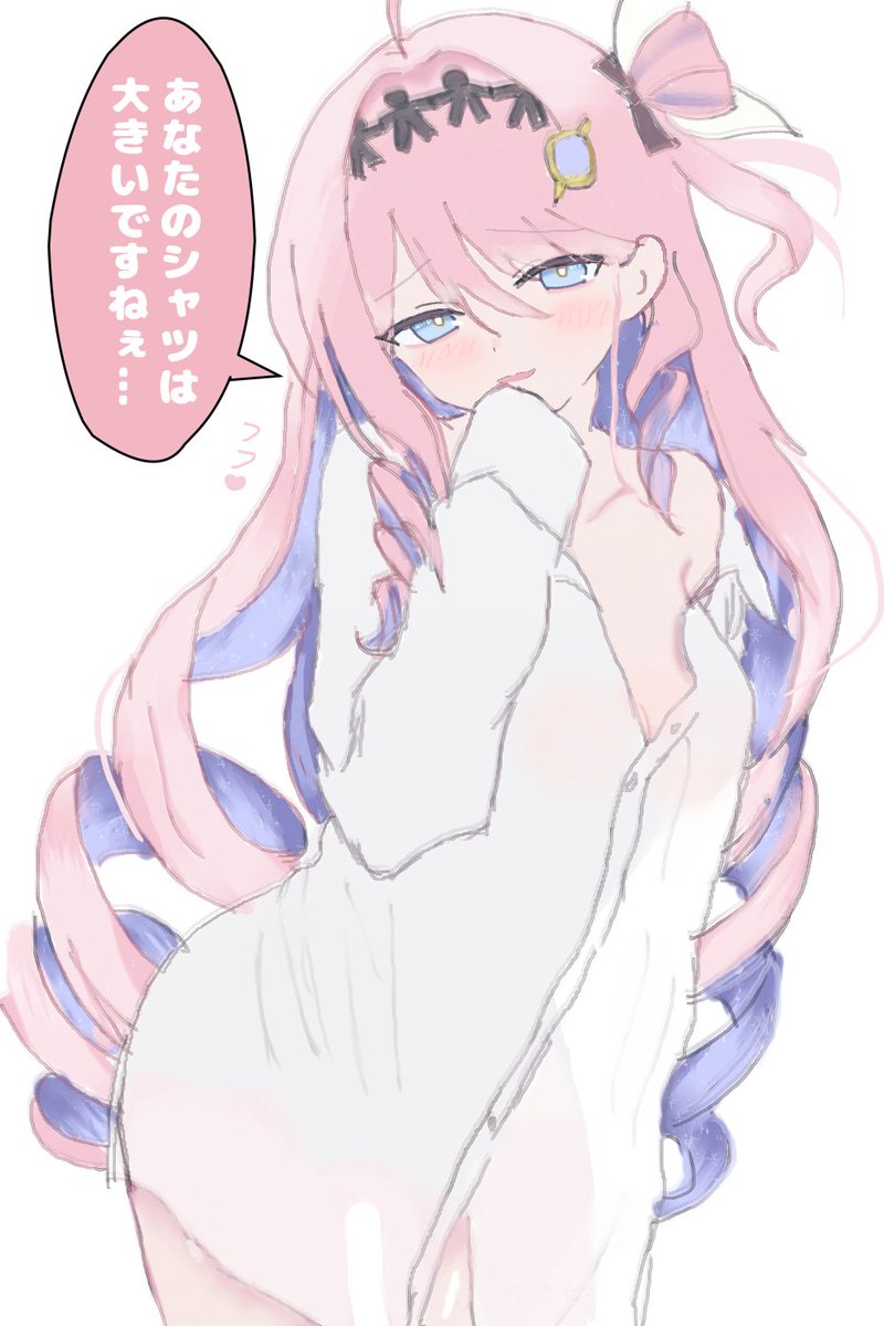 nanaya_gb's tweet photo. ダーニャに着て欲しい　彼シャツ https://t.co/GYWt9Od5EH