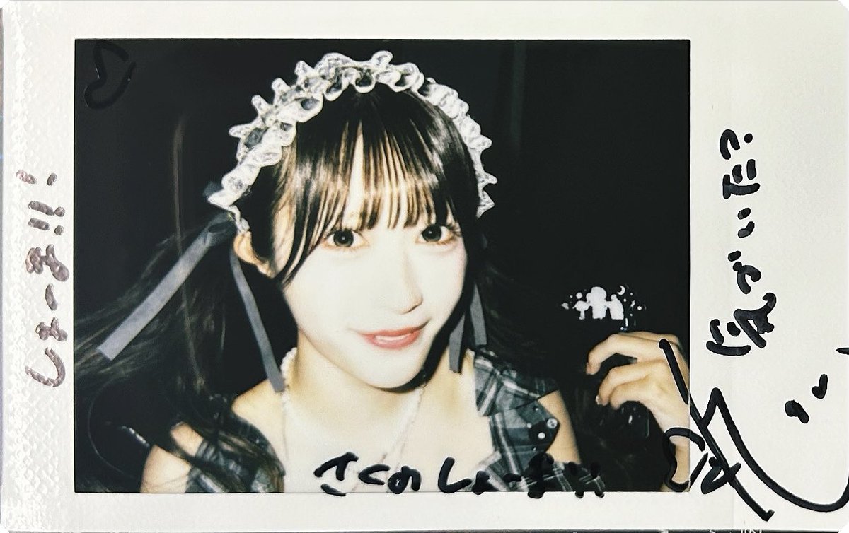 j6cmki's tweet photo. 7/9  MARQUEE祭
もうまちがえないでね！！🫵
仕返ししていいらしいんで、ちゃんと考えておきます！！笑

#北乃咲久 #さくにあいにきたの https://t.co/nbiCFXO5Dh