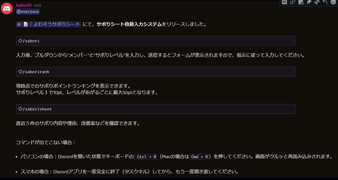 InkyasinParis's tweet photo. またとてつもないものを作ってしまった...
楽しすぎて熱中してたけど、ほんまに何してんだ俺 https://t.co/hk5EHfckyF