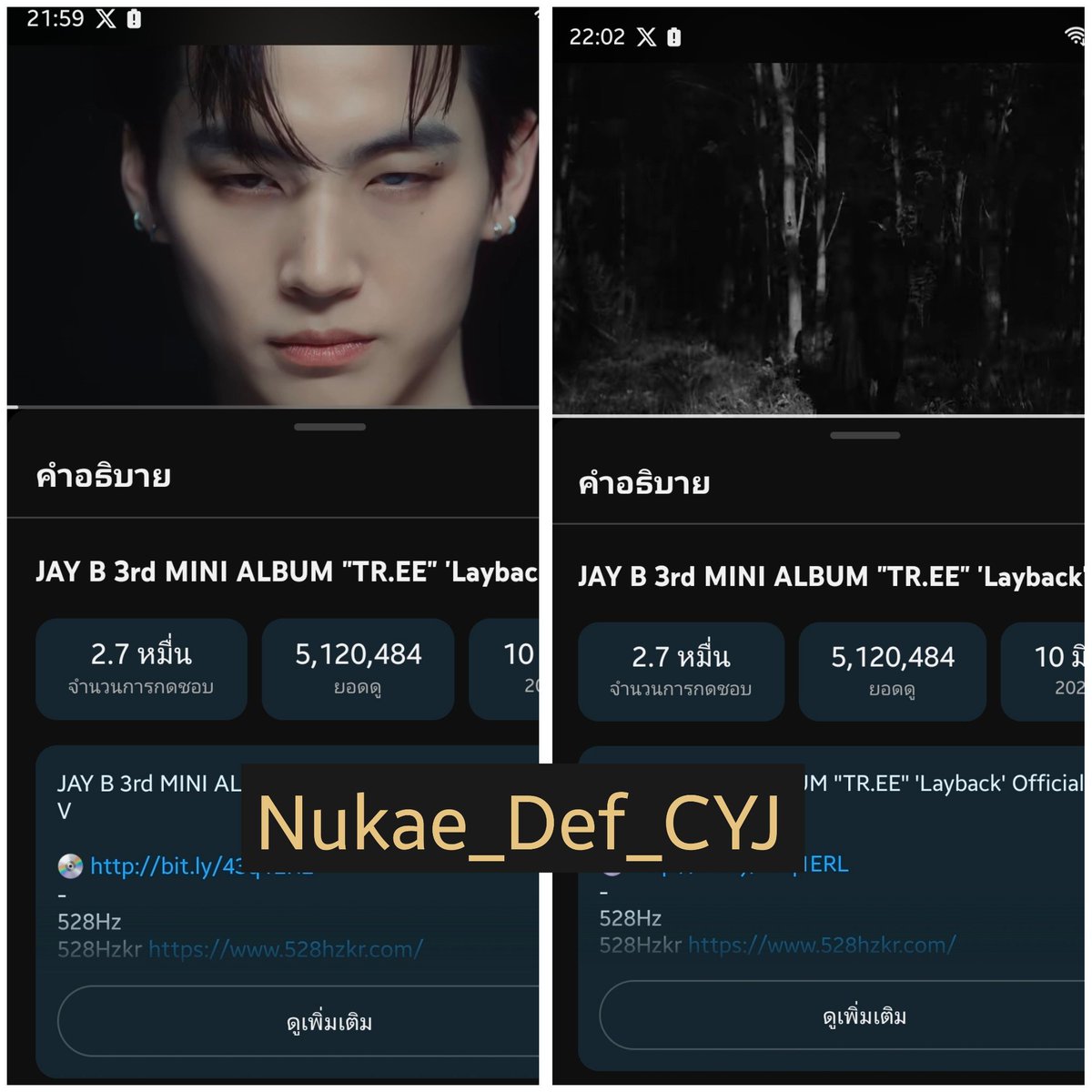 Nukae_Def_CYJ's tweet photo. @2morrowtodayjjp @defjaybkr ขอไปด้วยค่ะคิดถึงเพื่อนมากค่ะ
@defjaybkr #JAYB #제이비 #GOT7 #2026tape_roots_bkk https://t.co/knD1dgqfj3