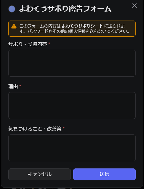 InkyasinParis's tweet photo. またとてつもないものを作ってしまった...
楽しすぎて熱中してたけど、ほんまに何してんだ俺 https://t.co/hk5EHfckyF