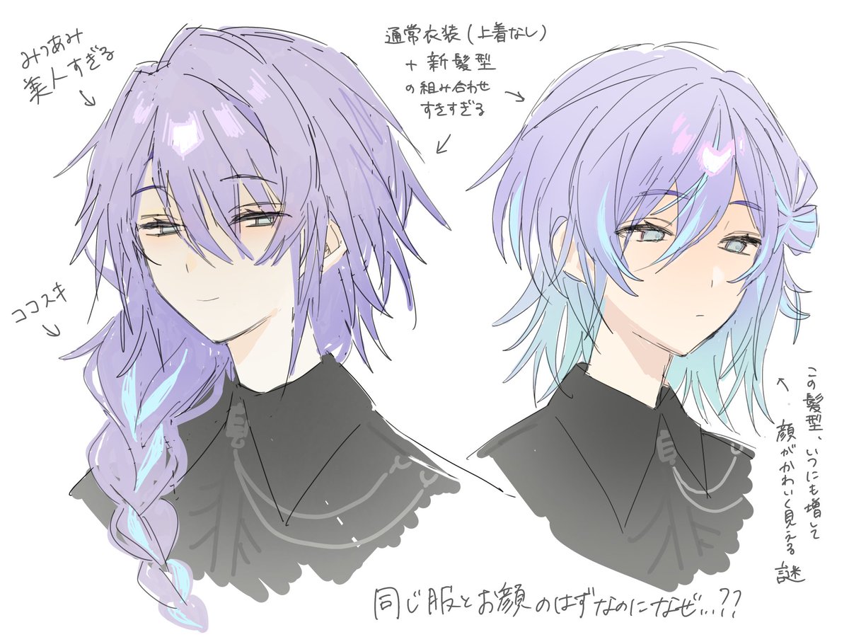 yuru_ku_15's tweet photo. 感想 https://t.co/sLhk7uA1nM