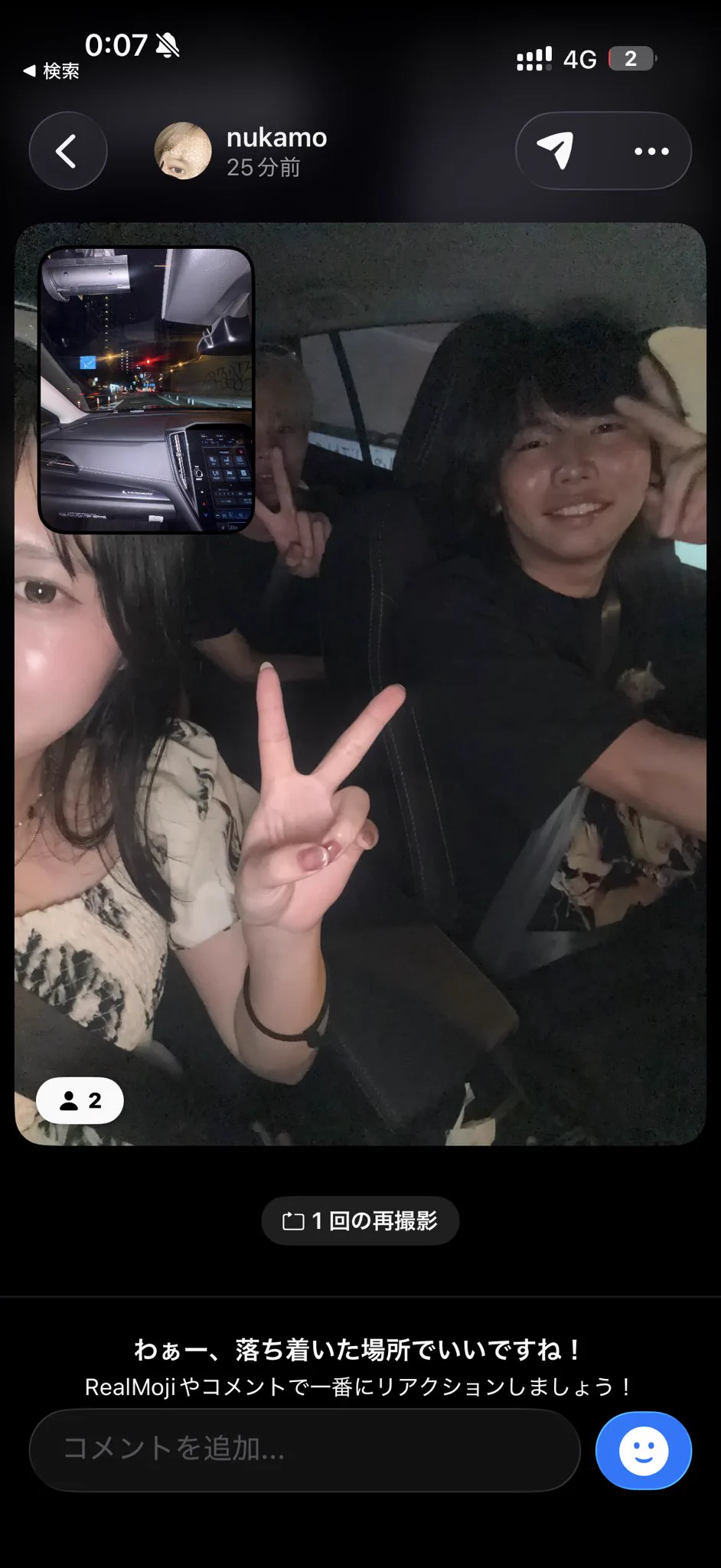 さとぽん (@satopon__) / X
