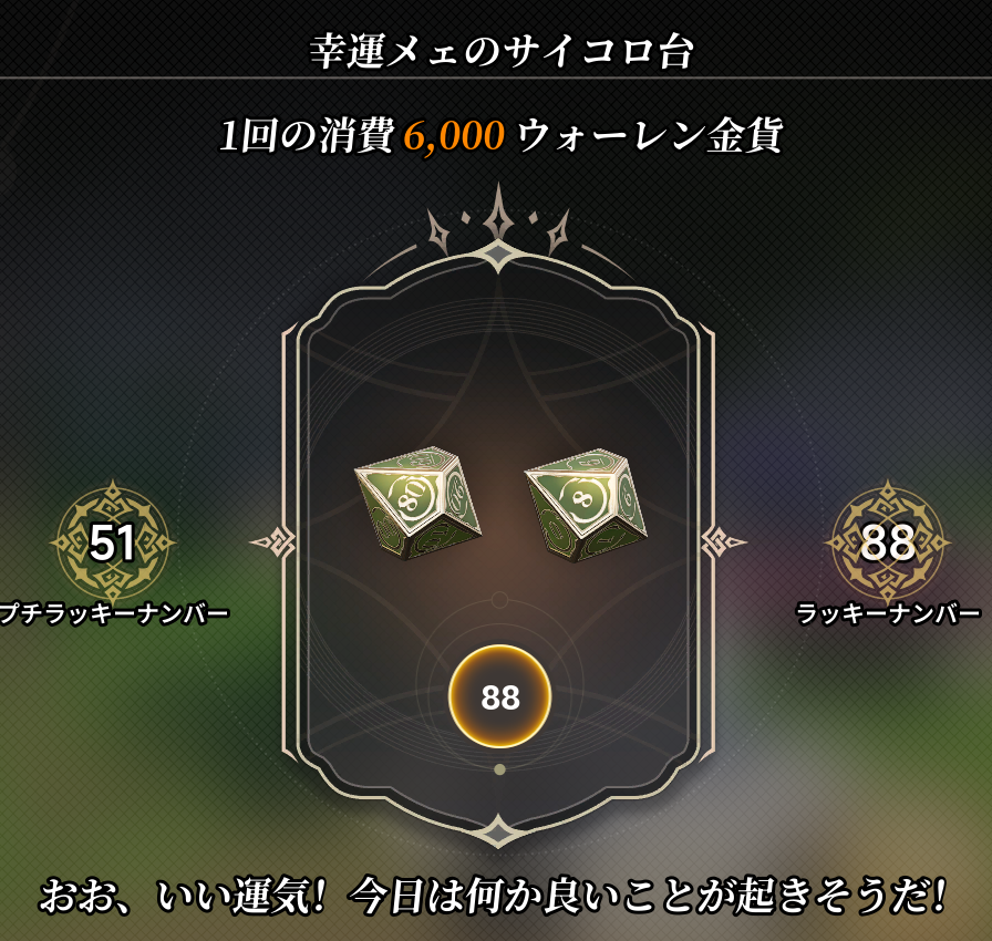 zagurasu's tweet photo. 良い日になりそうだ https://t.co/zvB028N3LW