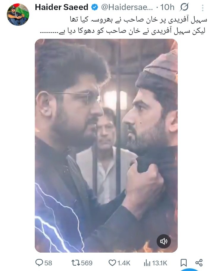 IKhan844491's tweet photo. یہ بندہ منافق ہے۔۔
اگر گریبان پکڑنا ہے تو ان کا پکڑو جنہوں نے عمران خان کو جیل میں ڈالا۔۔
جنہوں نے ہمارے 16 ہزار ورکروں کو جیل میں ڈالا۔۔
جنہوں نے ہماری لیڈرشپ کو جیلوں میں ڈالا اور کچھ سے پارٹی چھڑوائی کچھ کے گھروں میں چھاپے مارے۔۔
چلو جرات کرو ہم تمہارے ساتھ ہیں۔ https://t.co/pR96emEsfe
