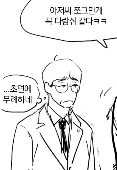 rhdrpdu's tweet photo. 버리는긞 https://t.co/QUdJrssldv