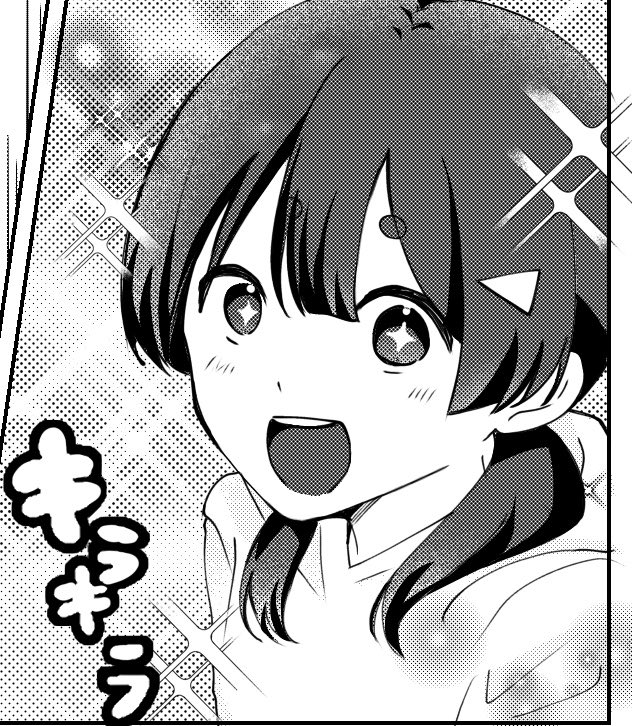 GCtM_33's tweet photo. だいぶ前に描くの飽きて出してない漫画、緑山がとても可愛い https://t.co/MerjFU2Cd1