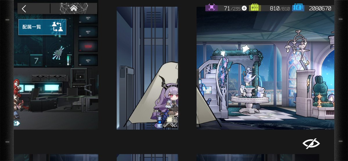 GndrSin's tweet photo. てぃふぉんちゃんエレベーターになるフロアでテント建てないで… https://t.co/YugInpjyo5