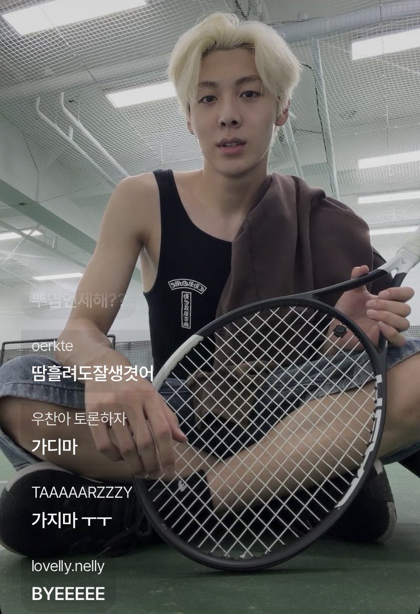 AndJ_adp's tweet photo. #Woochan 
#Annie https://t.co/g3GNbtpyH3